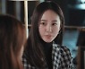 '결혼작사 이혼작곡' 박주미-이가령-전수경, 아내들의 시크릿 토크