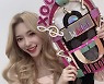'복면가왕' 주크박스 로켓펀치 수윤 "앞으로 더 기대해 주세요" [SNS★컷]