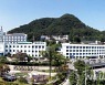 '코로나19 감염' 공무원시험 면접기회 뺏은 강원도 '빈축'