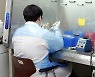 전남서 코로나19 확진자 접촉·감염경로 미상 환자 2명 발생