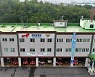 익산소방서, 지난해 하루 평균 15회 출동해 시민 1명 꼴 구조