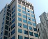 충남중기청, '릴레이 온라인 지원시책 설명회' 개최