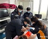 "임산부는 119안심콜 꼭 등록하세요"