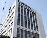 울산상의, '포스트 코로나 대비' CEO아카데미 개설