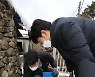 '한파 후 물 사용량 급증은 누수관 탓'..고창군, 대대적 찾기 나서