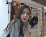 '편스토랑' 윤은혜 "16살 데뷔, 한 살 터울 간미연 큰 힘"