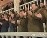 김여정 부부장 북한 8차 당대회 열병식 참석