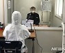 진천서 병원 의료진 첫 확진..누적 172명