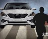 국도 걷던 70대 잇따라 차량에 치여 숨져..운전자 1명 중상