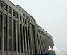 '전화로 지지 호소한' 이석형 국회의원 전 예비후보 집행유예
