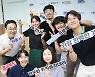 '경북 청년이 떠난다'..청년 붙들기 안간힘