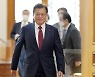 文대통령 18일 신년 기자회견..사면·부동산·검찰개혁 응답할까