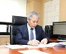 전남대 제21대 정성택 총장 취임