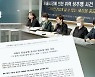 '박원순 업무폰' 유족 반환한 서울시 "증거인멸 아냐"