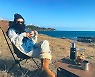 진재영, 찐 힐링 "오늘 도깨비날씨 영상 15도"