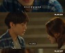 "딴 놈이랑 잤냐".. '잘 하고 싶어' 강유석, 검사 결과 음성→김채은에게 "그만하자" [종합]
