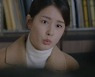 "예전의 내가 아니잖아" 정우성, 파격 비주얼로 춤 추며 등장 ('날아라 개천용')