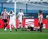 레알 마드리드, 빌바오에 져 스페인 슈퍼컵 결승 진출 실패