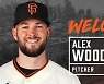 MLB 샌프란시스코 자이언츠, 알렉스 우드와 1년 계약
