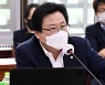 민주당, 강기윤 편법 증여 의혹에 "비리종합세트"