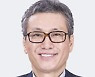 민주당 윤리심판원장에 박혁 변호사
