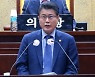 이윤형 대구 동구의회 의원 사직서 제출