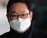 "밤에 부르르 떨려" 박범계 발언..시민단체, 인권위 진정(종합)