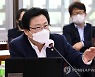 민주당 "국민의힘 비리종합세트"..정의당 "'강기윤 의원직 사퇴해야"
