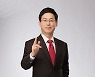 에듀윌 주택관리사 주택관리관계법규 윤동섭 교수 "개념과 원리의 핵심만 공부하시면 됩니다"
