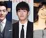 김우빈·강하늘·김태리 "반갑다 스크린"