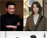 '허쉬' 황정민X임윤아 '진짜 기자' 도전기