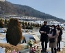 '부활' 감독판 제작, 이태석 신부 선종 11주기