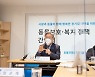 이재명 "동물도 하나의 생명"..개농장 관련 대책 마련 약속