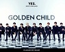골든차일드, 'YES.' 단체 티저 공개