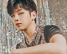 [단독] 강다니엘 출연한 인버네스 'State of Wonder' 뮤직비디오 15일 공개