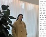 문정원 활동 중단, 인스타 비공개·유튜브 영상 삭제 [종합]