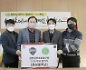 김천 상무, U-15 유소년 팀 창단..문성중학교와 MOU 체결