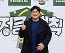 [포토S] 김태균, 은퇴 후 예능에 도전!