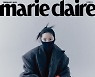 마스크도 못막는 '산소'..이영애, 또 역대급 화보 '산소같은 여자의 변신'