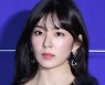 레드벨벳 아이린, '갑질 논란' 사과.."말과 행동의 무거움 깨달았다"[전문]