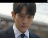 '바람피면' 김영대, 조여정의 또 다른 결혼 추적[별별TV]