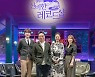 김지선 PD "'신비한 레코드샵', 선물 같은 프로그램 되길"