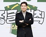 [TD포토] 이동국 '좀 쑥스럽네요'