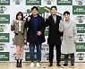 "키워드는 2막"..'정글의 법칙' 이동국→김태균의 제주도 극한생존 [종합]