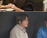 '어깨춤' 오늘(15일) 마지막 방송, 규현·성시경·케이윌의 감미로운 풍류