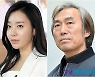 조덕제 결국 법정구속..반민정, SNS에 심경 [이슈 리포트]