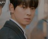 '여신강림' 차은우X황인엽 교통사고..문가영 어쩌나 [전일야화]