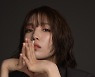 돌아온 차세대 'OST 퀸' 김나영