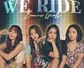 블랙핑크부터 오마이걸까지..2020 걸그룹 타이틀곡 10선 [K-POP포커스]