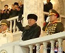[2보] 북한, 어제 저녁 열병식 개최 확인..김정은 참석
